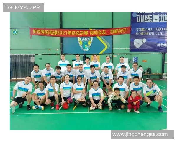 南京羽毛球队与重庆羽毛球队赛后复盘分析意识碰撞与战术对决