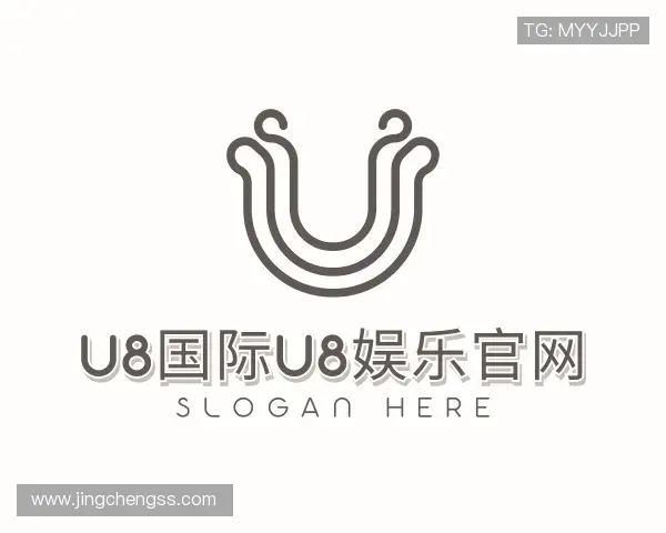 介绍u8娱乐官网入口