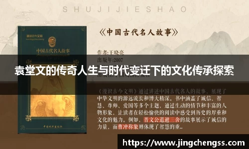 彩神vl首页