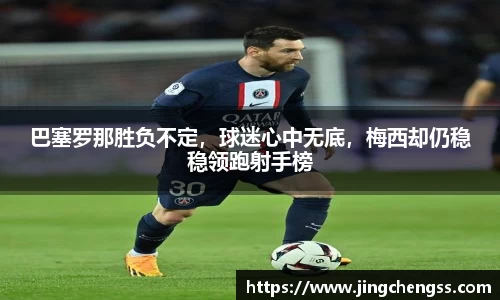 彩神vll首页