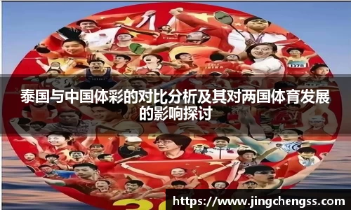 彩神vl首页