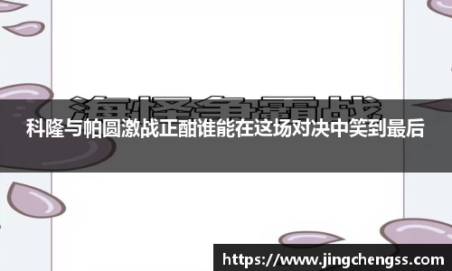 彩神vl首页
