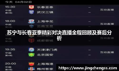 彩神vll首页
